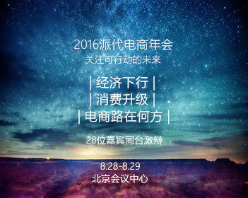 初中孩子遭遇驴打滚骗局