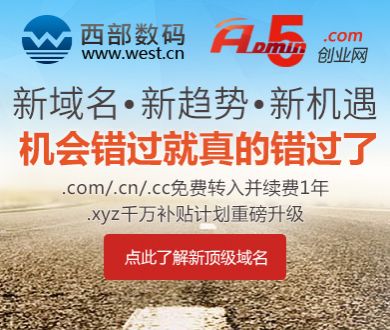 “下个月比赛 机器人将跑得比人快”