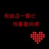 埃及一航班行李全部丢失